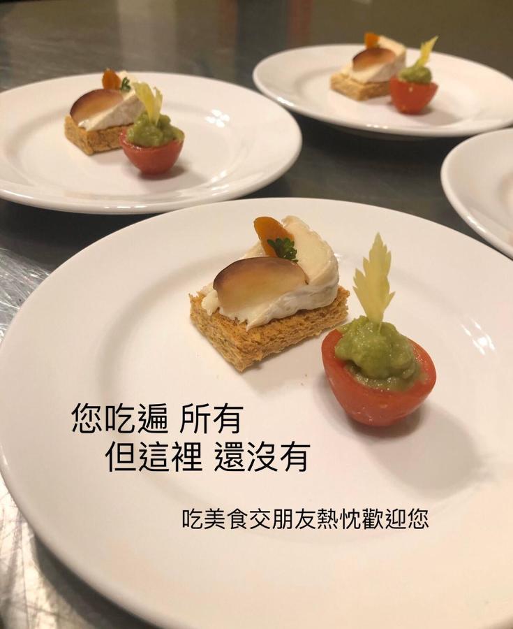 慢水山丘民宿 Slow Water Hill Yuemei Dış mekan fotoğraf