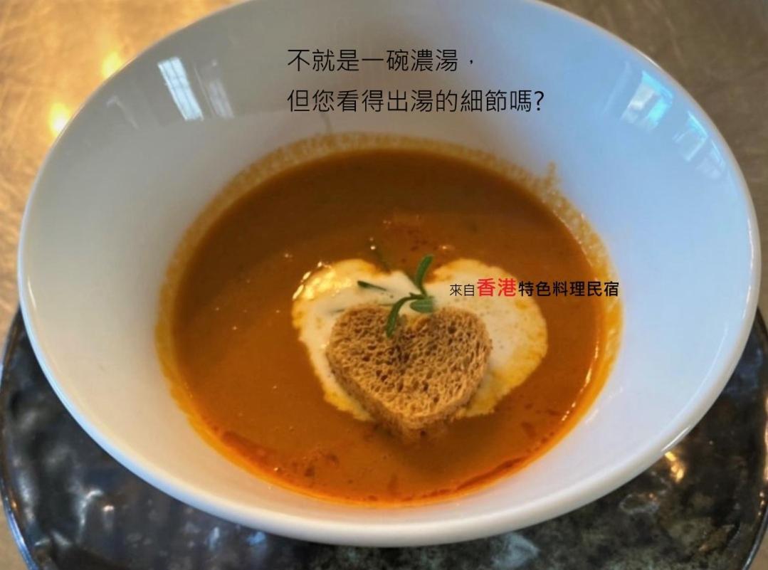 慢水山丘民宿 Slow Water Hill Yuemei Dış mekan fotoğraf